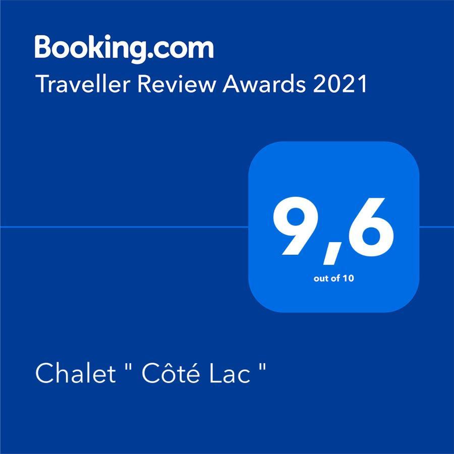 Chalet " Cote Lac " Castets Εξωτερικό φωτογραφία